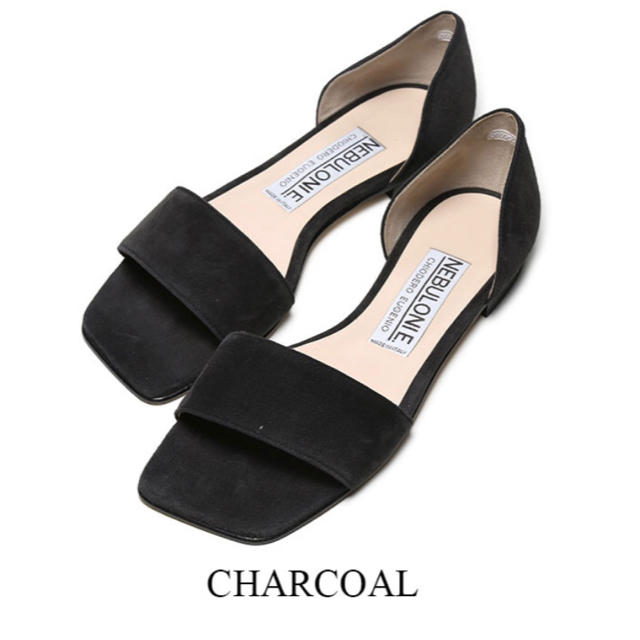 Deuxieme Classe ☆ NEBULONIE SANDAL