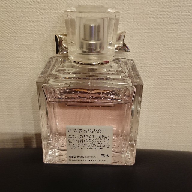 お得豊富な Dior MissDiorミスディオールブルーミングブーケ100ml 香水の通販 by F.｜ディオールならラクマ 