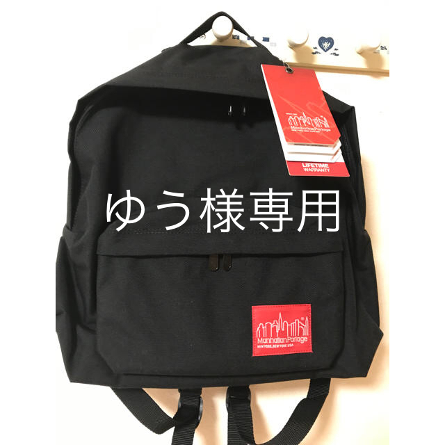 新品未使用 マンハッタンポテージ  1210 BIGAPPLEBACKPACK