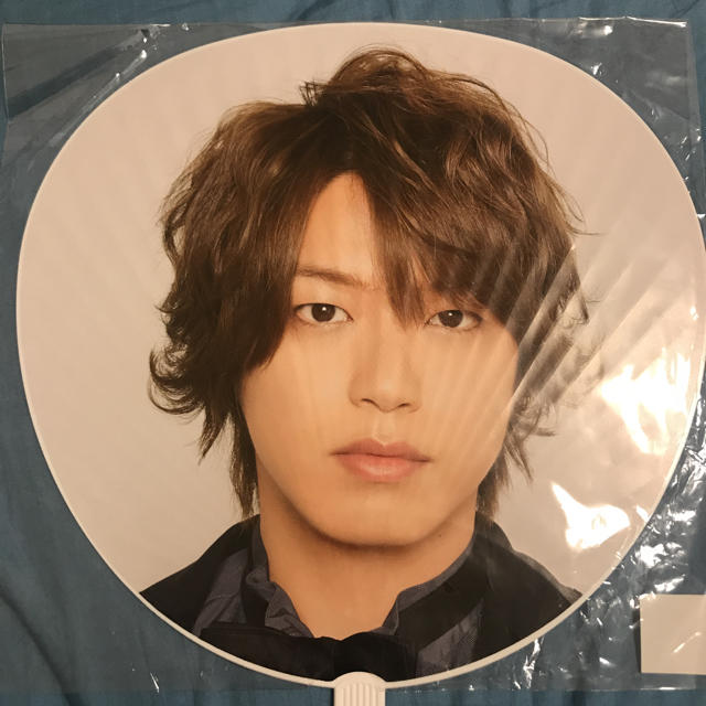 Hey!Say!JUMP 高木雄也 うちわ セット 髙木雄也