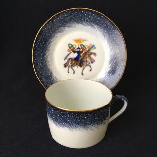 エルメス(Hermes)のエルメス  カップ  限定品 1987 レア(食器)