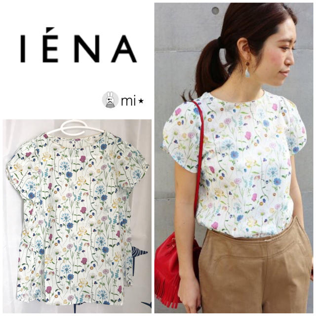 美品❣️ IENA LIBERTY チューリップスリーブブラウス