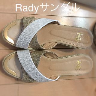 レディー(Rady)のRady♡サンダル人気完売モデル美品！(サンダル)