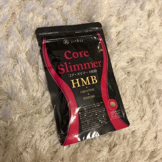 コア・スリマーHMB(ダイエット食品)