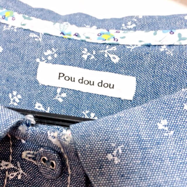 POU DOU DOU(プードゥドゥ)のデニムシャツ レディースのトップス(シャツ/ブラウス(長袖/七分))の商品写真