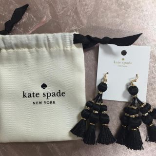 ケイトスペードニューヨーク(kate spade new york)のKate spade ピアス(ピアス)