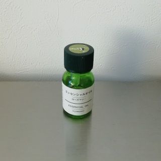 ムジルシリョウヒン(MUJI (無印良品))の無印良品 MUJI エッセンシャルオイル ローズマリー 10ml(エッセンシャルオイル（精油）)