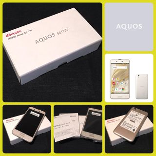 1017スマホ AQUOS sense SH-01Kブラック SIMフリー 新品機種名