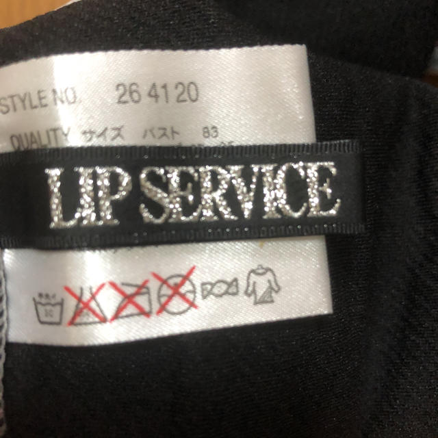 LIP SERVICE(リップサービス)のダイタイ柄 水着 レディースの水着/浴衣(水着)の商品写真