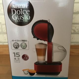 ネスレ(Nestle)のネスカフェドルチェグスト ルミオ (コーヒーメーカー)