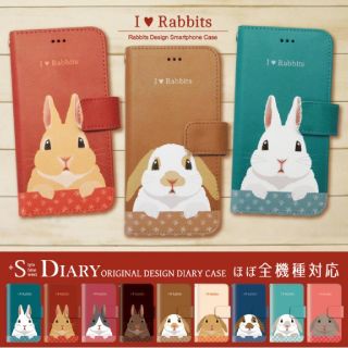 新品*激かわ♡うさぎ好き必見！ほぼ全機種対応✨スマホケース 手帳型 (Androidケース)