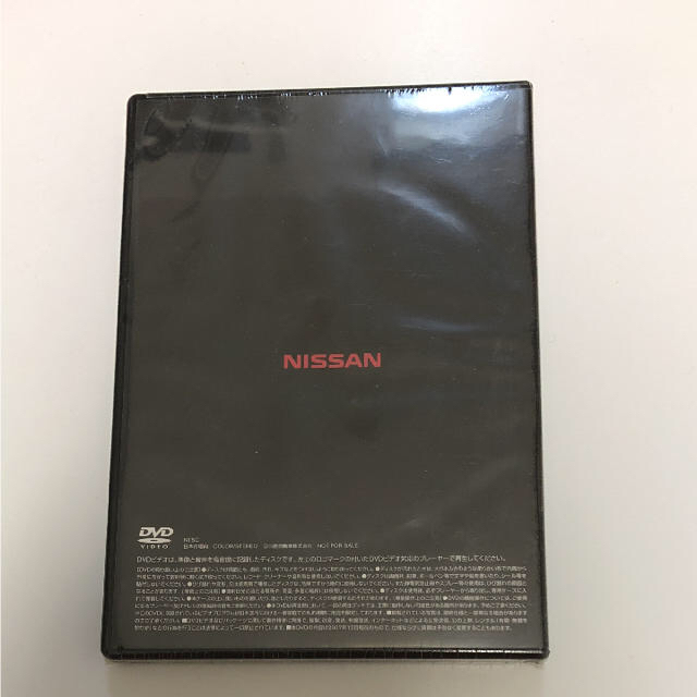 日産(ニッサン)の【新品】NISSAN GT-R  非売品DVD 自動車/バイクの自動車(カタログ/マニュアル)の商品写真