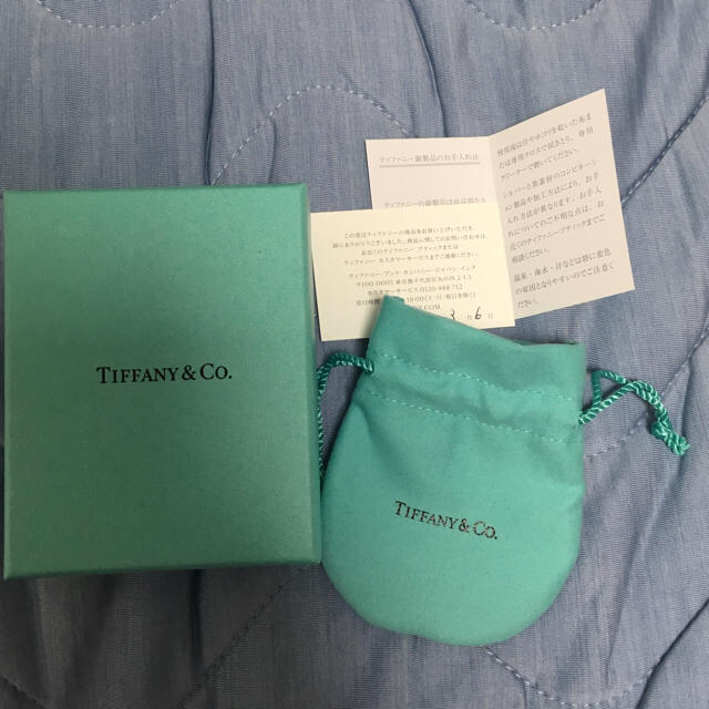 最終お値下げ Tiffany カラーバイザヤード タンザナイト