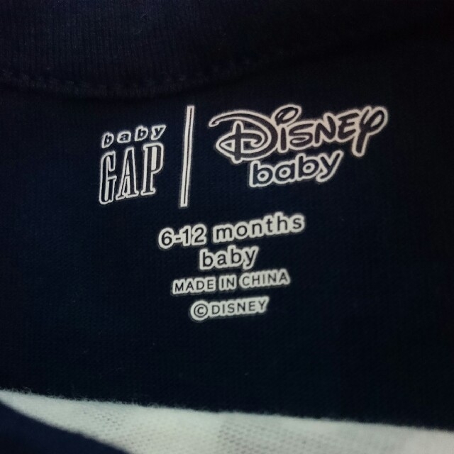 babyGAP(ベビーギャップ)の【美品】gap baby Disny半袖カバーオール∥ロンパース キッズ/ベビー/マタニティのベビー服(~85cm)(カバーオール)の商品写真