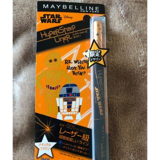 メイベリン(MAYBELLINE)のメイベリン アイライナー☆(アイライナー)