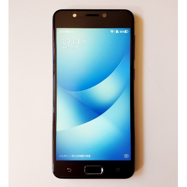 ASUS - 美品☆Zenfone4 Max ZC520KL☆Black☆国内版【おまけ付】