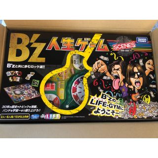 タカラトミー(Takara Tomy)のB'z 人生ゲーム(人生ゲーム)