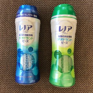 ピーアンドジー(P&G)の中村★主水様専用 レノア Plus デオドラントビーズ ☆おまけ付き☆(洗剤/柔軟剤)