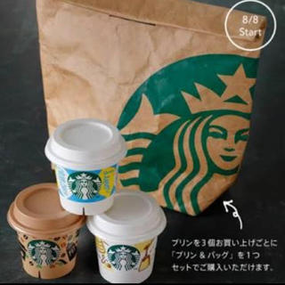 スターバックスコーヒー(Starbucks Coffee)のスタバ ToGo プリンバック(弁当用品)