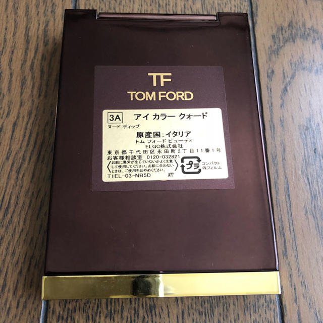 TOM FORD(トムフォード)のTOMFORD beauty コスメ/美容のベースメイク/化粧品(アイシャドウ)の商品写真