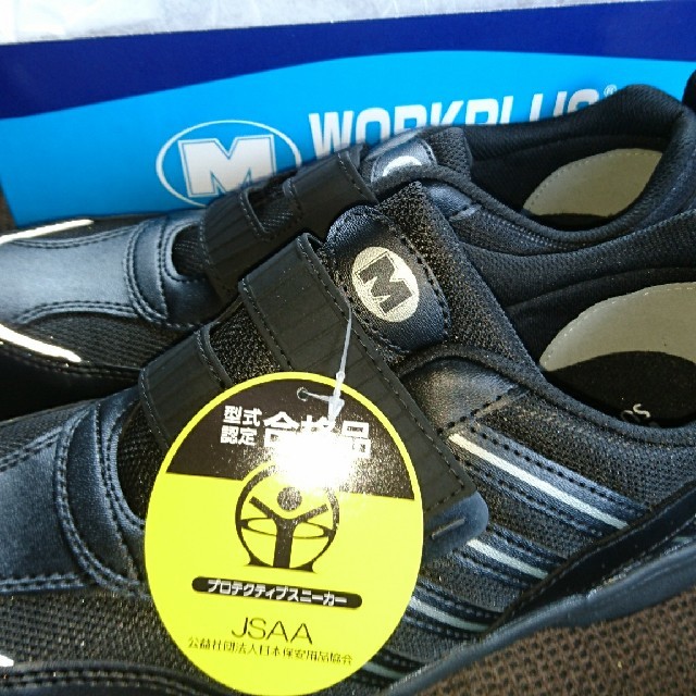 ミドリ安全(ミドリアンゼン)のミドリ安全靴 メンズの靴/シューズ(スニーカー)の商品写真