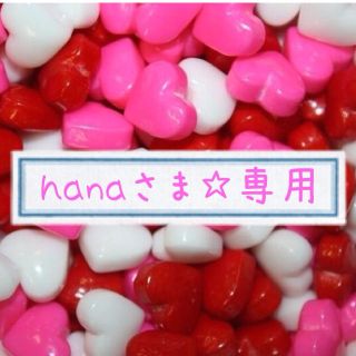 hana様☆専用です。(ミニワンピース)