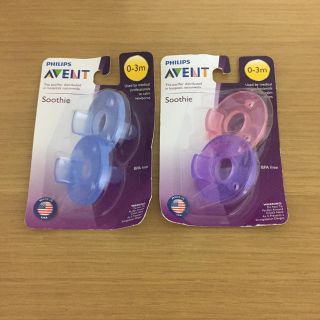 フィリップス(PHILIPS)の新品 未使用 Philips AVENT おしゃぶり0-3m 2個セット(その他)