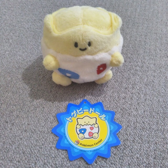 ポケモンセンター トゲピー ぬいぐるみ ポケドール 正規品 haiphongdpi