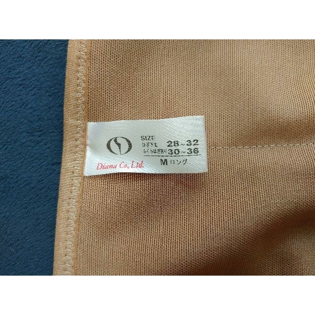 補正下着 ダイアナ レッグニッパー M ロング 2枚セット-