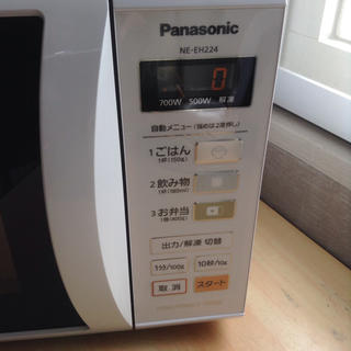 パナソニック(Panasonic)の８／15までの出品です、電子レンジ Panasonic(電子レンジ)
