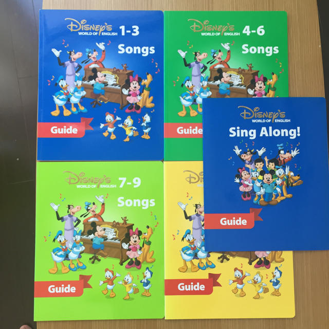 Disney - DWE シングアロング ガイドブックの通販 by カナジョ's shop