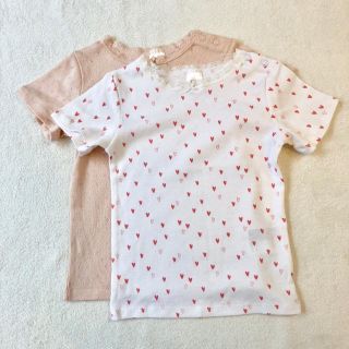 エイチアンドエム(H&M)の<新品2枚セット> H&M 半袖 下着 12-18m(肌着/下着)