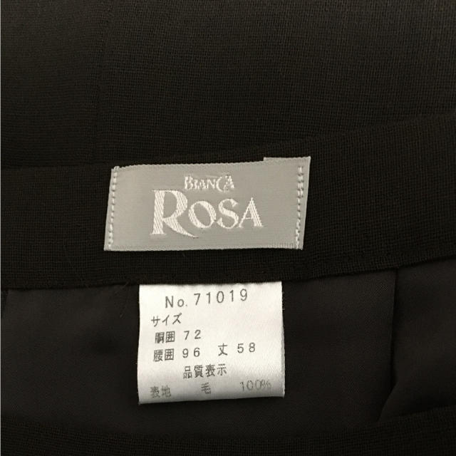 Max Mara(マックスマーラ)のROSA 夏物 シンプル スカート サマーウール100% 茶系 美ライン レディースのスカート(ひざ丈スカート)の商品写真