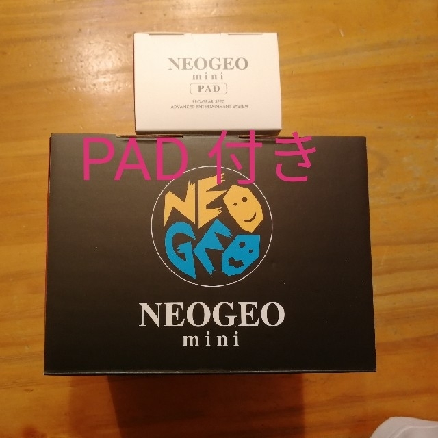 気質アップ NEOGEO sakura様、専用 - 家庭用ゲーム機本体 気質アップ NEOGEO sakura様、専用 - 家庭用ゲーム機本体