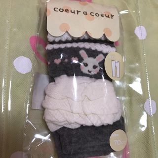 クーラクール(coeur a coeur)の専用です(その他)