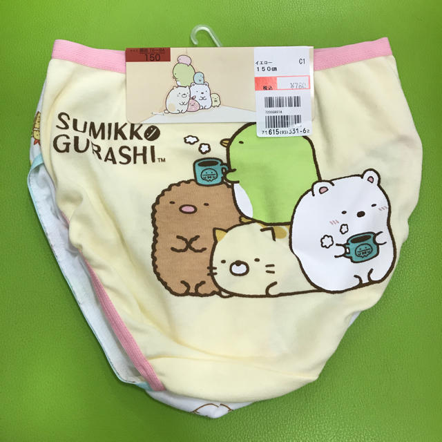 サンエックス(サンエックス)の新品 すみっこぐらし  下着 キッズ/ベビー/マタニティのキッズ服女の子用(90cm~)(下着)の商品写真