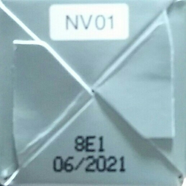 b.glen(ビーグレン)のb.glen Nudy Veil 20g 1本 コスメ/美容のベースメイク/化粧品(化粧下地)の商品写真