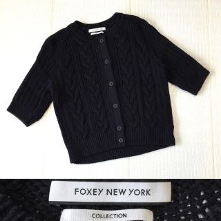 フォクシー(FOXEY)の専用ページです♡(カーディガン)