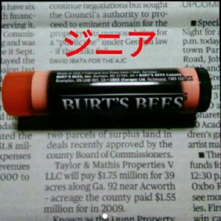 バーツビーズ(BURT'S BEES)のエマえま様専用バーツビーズティンテッド☆100%ナチュラル　♥ジニア(リップケア/リップクリーム)