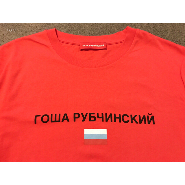 【 Gosha Rubchinskiy 】 Large Logo Tシャツ Lメンズ