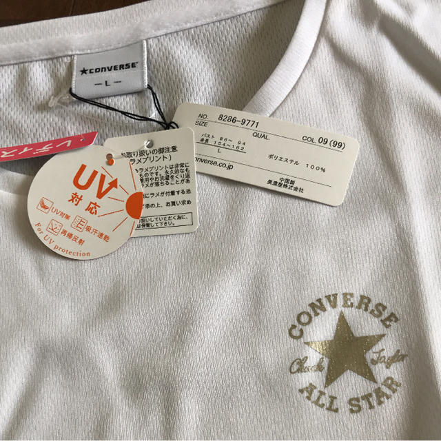 CONVERSE(コンバース)の【新品】コンバース ★CONVESE トレーニングTシャツ Lサイズ 白色 スポーツ/アウトドアのトレーニング/エクササイズ(ウォーキング)の商品写真