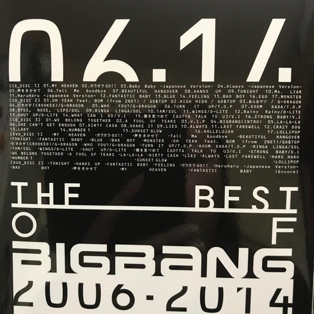 BIGBANG(ビッグバン)のBIGBANG💿DVD エンタメ/ホビーのCD(K-POP/アジア)の商品写真