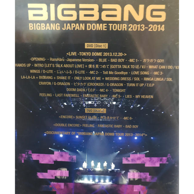 BIGBANG(ビッグバン)のBIGBANG💿DVD エンタメ/ホビーのCD(K-POP/アジア)の商品写真