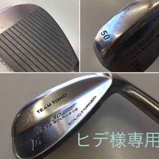 トウホウ(東邦)の東邦ゴルフ  匠 レディース ウェッジ  50° カーボン 中古(クラブ)