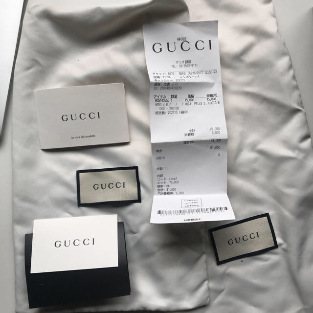 Gucci(グッチ)のgucci ホースビットローファー メンズの靴/シューズ(ドレス/ビジネス)の商品写真