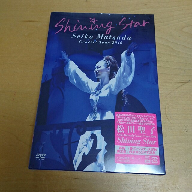 新品 松田聖子 DVD