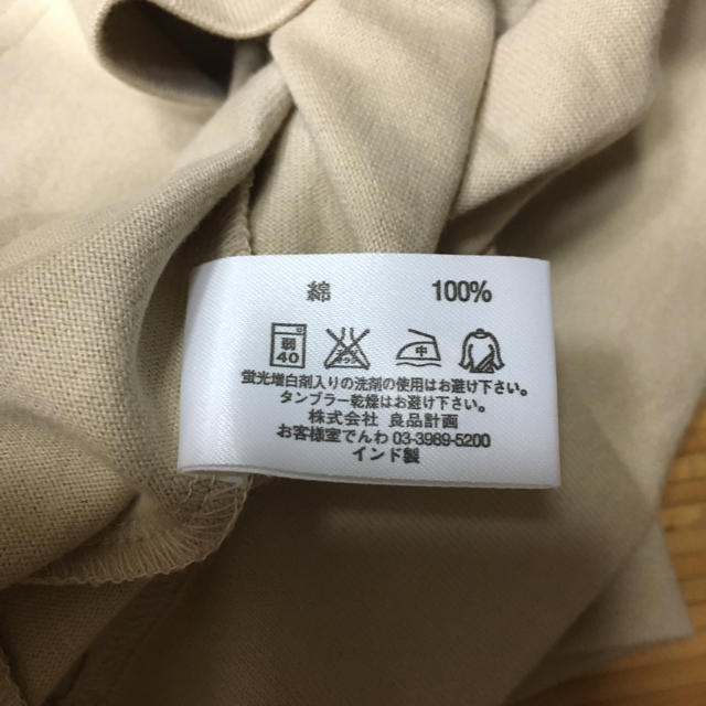 MUJI (無印良品)(ムジルシリョウヒン)の無印良品オーガニックコットンシャツS レディースのトップス(Tシャツ(半袖/袖なし))の商品写真