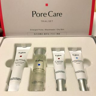 ビーグレン(b.glen)のビーグレン 毛穴ケア b.glen Pore Care トライアルセット(サンプル/トライアルキット)