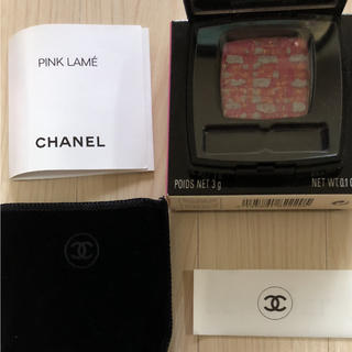 シャネル(CHANEL)のプンプンゴン様専用(アイシャドウ)