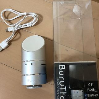 Bluetoothスピーカー(スピーカー)